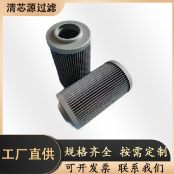 供應替代EPE濾芯1.561G60-A00-0-P