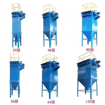 脈沖式布袋除塵器廠家鍋爐布袋除塵設(shè)備用于工業(yè)車間粉塵處理