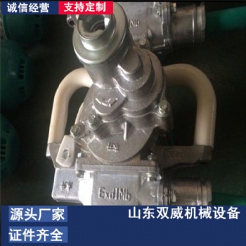 供應氣動手持式幫錨桿鉆機 便攜式風煤鉆 氣動手持式鉆機廠家