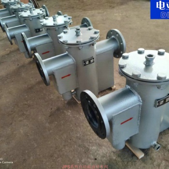 JPS-300型自動封油排水器-上海發貨