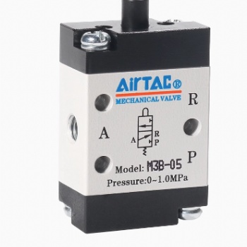 臺灣AITAC亞德客電磁閥4V210-08B 4V310-10