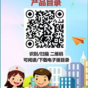 **“健康新動力！《職業(yè)病防治法》宣傳周創(chuàng)意活動，健康新啟航！”**