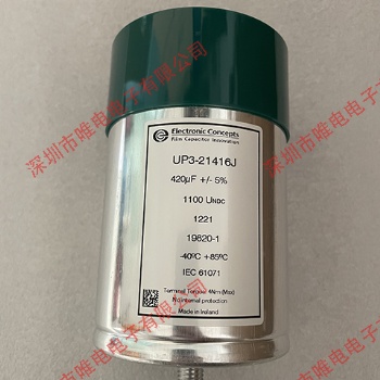 PhMKDg 690.2.49.80 690V 3*333UF VISHAY電容