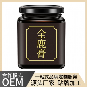 全鹿膏源頭工廠 提供專業(yè)膏滋代加工服務(wù) 源頭廠家