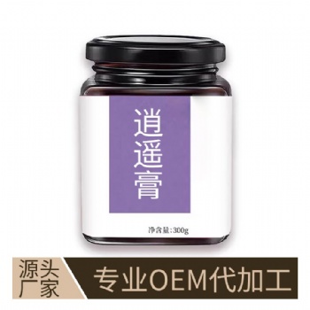 逍遙膏代加工生產(chǎn)廠家 傳統(tǒng)工藝膏方貼牌定制
