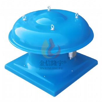 隆宇屋頂風(fēng)機(jī)消防排煙低噪音