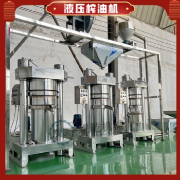 全套芝麻油壓榨機 小型8kg芝麻油設備 香油坊炒鍋榨油設備