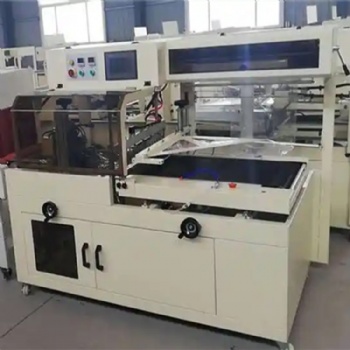 全自動(dòng)熱收縮膜包裝機(jī) 紙盒套膜套袋塑封機(jī)封膜機(jī)器 封切機(jī)