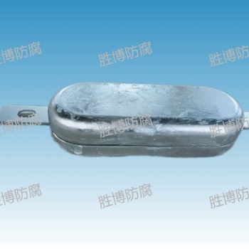 淡海水使用防腐鋅陽極塊