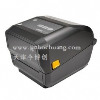 天津斑馬ZEBRA商用型條碼標簽打印機ZD421今博創