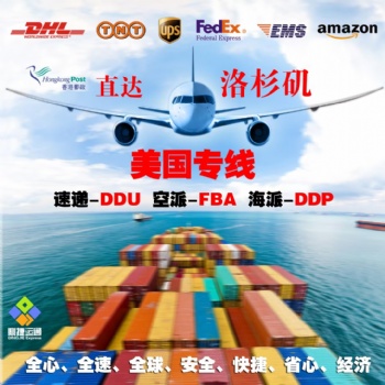海運辦公家具 茶幾 沙發 桌椅 戶外LCD屏幕等大件物品到美國卡車派送到門 可接私人地址