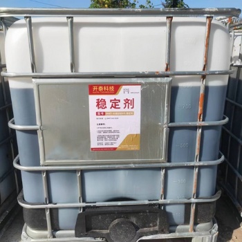 高效穩定劑，延緩水化反應時間超72小時