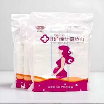 華康衛材一次性產婦出血量計算墊巾廠家**