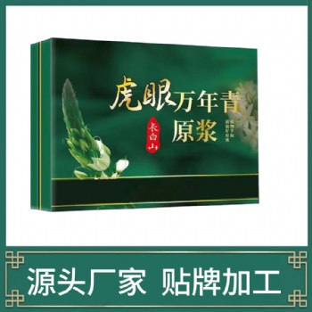 虎眼萬年青OEM貼牌 定制生產(chǎn)廠家