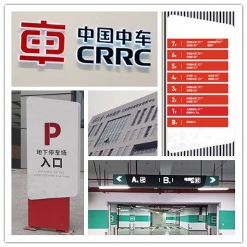 南京定制樓體發光字、通體發光字，樓體金屬字，不銹鋼字