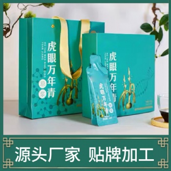 虎眼萬年青多肽粉貼牌生產(chǎn)廠家 正規(guī)資質(zhì)