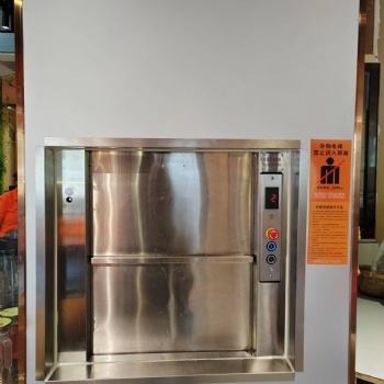 惠州傳菜機更換大修餐梯