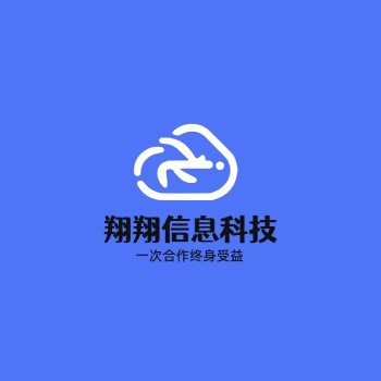 女褲20000條 男褲7000條外發