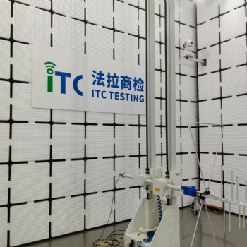 咖啡機FCC認證，手持咖啡機UL認證，榨汁機CE認證，FCM食品檢測