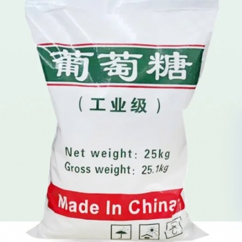 葡萄糖高含量工業(yè)葡萄糖 污水處理培菌工業(yè)級葡萄糖