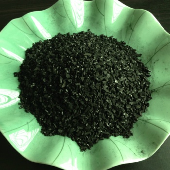 椰殼活性炭 工業污水凈化 脫色除臭 現貨出售