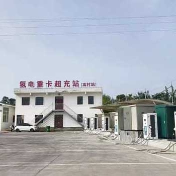 重卡直流一體式充電樁400kW-480KW