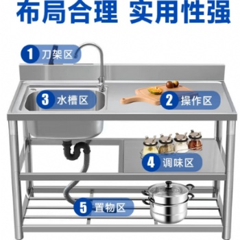 家用304不銹鋼水槽洗碗池生產(chǎn)廠家