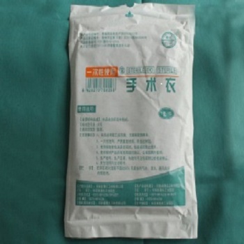 豫北衛材一次性使用手術衣廠家**