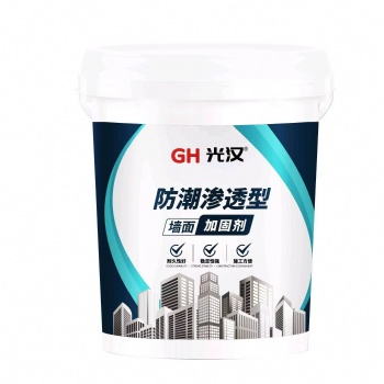 棗莊光漢墻固界面劑廠家生產(chǎn)棗莊墻面加固劑拉毛墻固彩色墻固