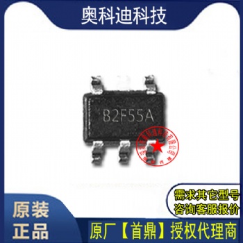 SDB2F5 封裝SOT23-5OLED偏壓白光LED驅動器 數碼相機 pda LCD偏壓