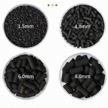 有機蒸汽和溶劑回收柱狀活性炭