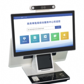 人臉識別訪客 身份核驗 登記預約系統 人證合一比對 來訪一體機