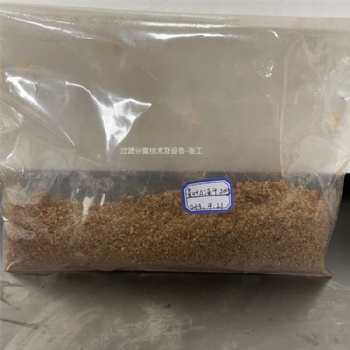 CDM-TQ茶葉深加工速溶茶粉提取制備生產線設備解析