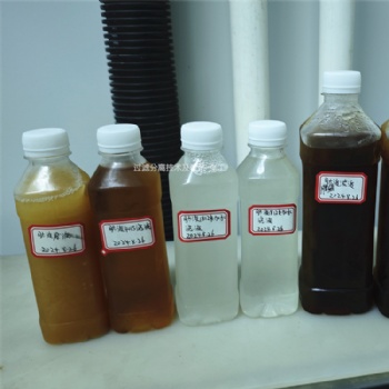 CDM-UF8040多肽/小分子肽提純濃縮膜分離技術及及設備