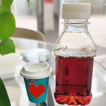 誠達膜CDM-TQ50咖啡生產中試線成套設備解決方案