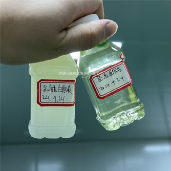 誠達膜CDM-UF8040植物動物蛋白分離純化超濾膜系統