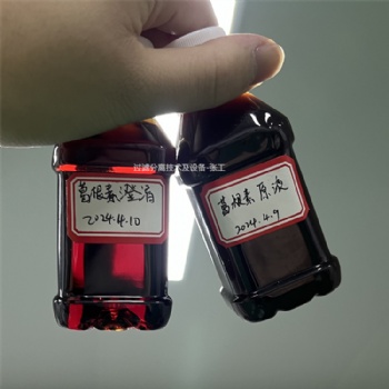 成都誠達膜分離技術在葛根素提取中的創新應用