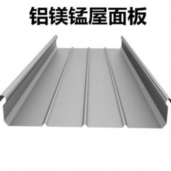 鋁鎂錳金屬屋面板，鋁鎂錳安裝，鋁鎂錳廠家