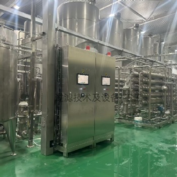 果汁、糖汁、樺樹汁低溫膜過濾濃縮設備
