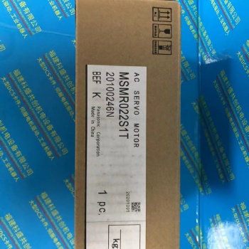 CJ1W-II101歐姆龍PLC模塊