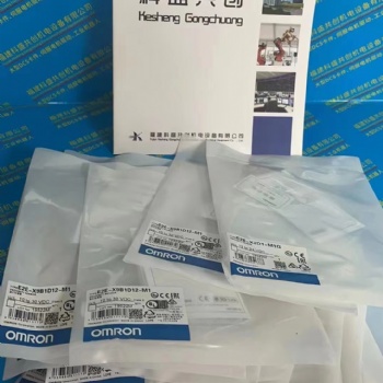 CRS13002M歐姆龍PLC模塊