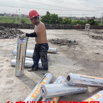 房屋補漏，房屋裝修設計，房屋灌漿堵漏，外墻滲水補漏，番禺臺實補漏公司