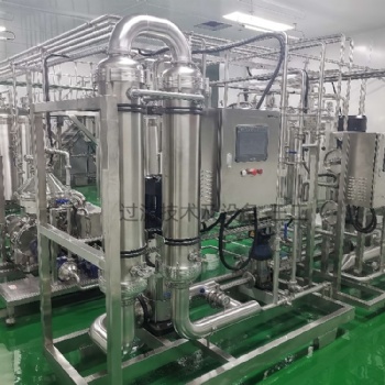 植物涼茶過濾除菌系統-陶瓷超濾膜設備
