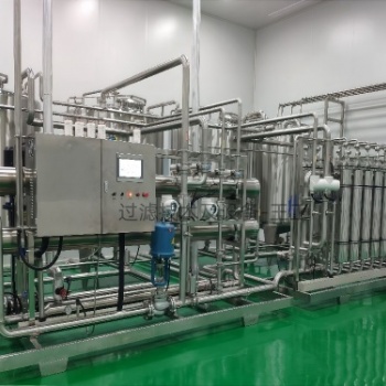 發(fā)酵液酶解液分離提純系統(tǒng)-膜過(guò)濾濃縮設(shè)備