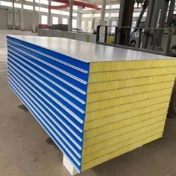 巖棉復(fù)合板生產(chǎn)廠家 支持定做