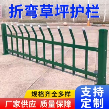 森派鋅鋼草坪護(hù)欄 焊接豎管花壇圍欄現(xiàn)貨廠家