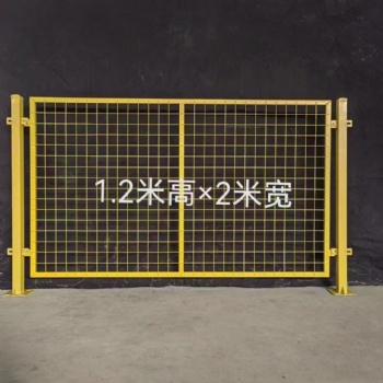 護欄隔離網生產廠商抗老化十年廠區機場花園均可