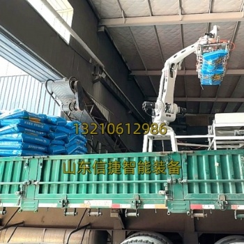 自動裝車機在飼料行業(yè)的應(yīng)用前景