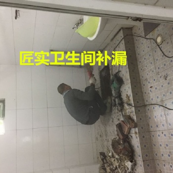 專業樓房補漏,外墻補漏,鋼結構防銹油漆