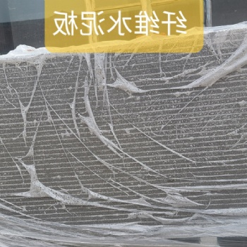 張家口高強纖維水泥版